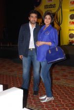 Shilpa Shetty, Raj Kundra at the launch of Ultratech cement jersey for Rajasthan Royals in J W MArriott on 5th March 2012 (29).JPG